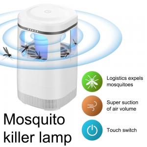 China Indoor Mosquito Killing Lamp Household Rechargeable Bug Zapper Camping LED on sale