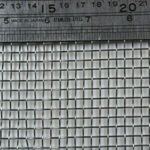 China Square stainless steel woven mesh,0.21mm wire diameter filtration mesh,customized wire mesh filter on sale