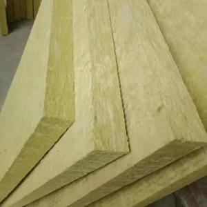 China Industrial Rock Wool Insulation Material Natural Heat Preservation Material on sale