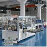 12bgas/Min 12rolls Paper Roll Packing Machine For Tissue Paper for sale