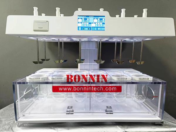 Buy RC-12HD Automatic Tablet Dissolution Tester With Audit Trail at wholesale prices