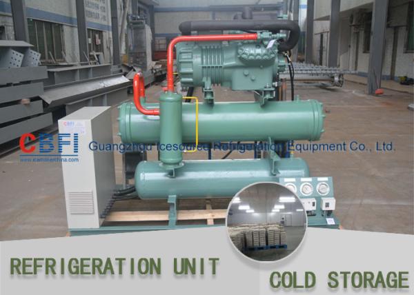 Buy Chicken Cooling Freezer Cold Room with Automatic Control Temperature Setting at wholesale prices