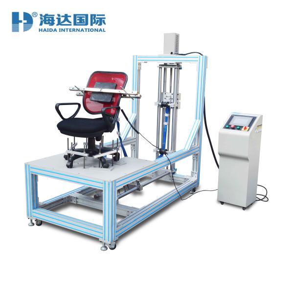 Buy 0.2KW PLC Control Chair Strength Tester With Touch Screen Interface at wholesale prices