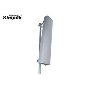Quality 868Mhz Wireless RF Antenna 12dbi Directional Waterproof Kimpok for sale