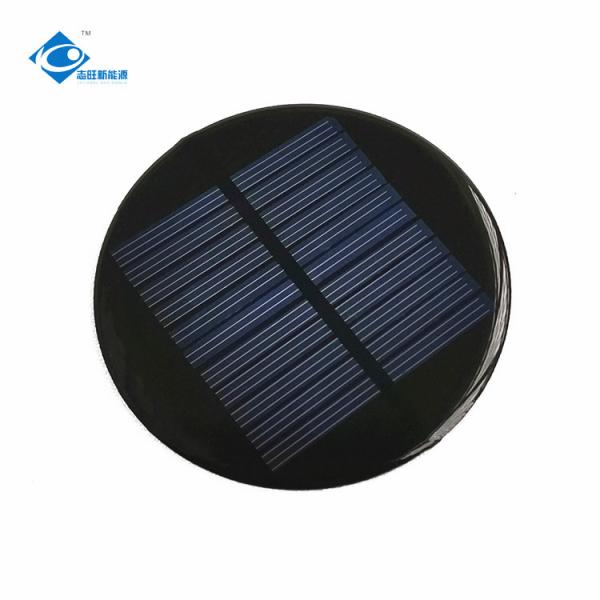 Buy 0.5W Belief Portable Solar Laptop Charger ZW-R80-S Epoxy Resin Solar Panel 5.5V at wholesale prices