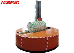 Quality Multi Function Pallet Stretch Wrapping Machine , Safety Stretch Film Machine for sale