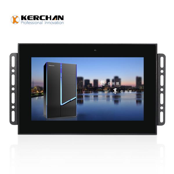 Buy Multi Touch Retail LCD Screens With Camera Outstanding Performance at wholesale prices