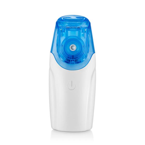 Buy Ultra - Low Noise Portable Ultrasonic Nebulizer With Built - In Rechargeable Lithium Battery at wholesale prices