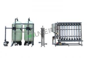 Quality 10TPH Mineralized Water Producing Machine / Natural Mineral Water Filter Plant for sale
