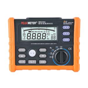 Digital Earth Ground Resistance Tester With 2 Pole And 3 Pole Mode High Precision