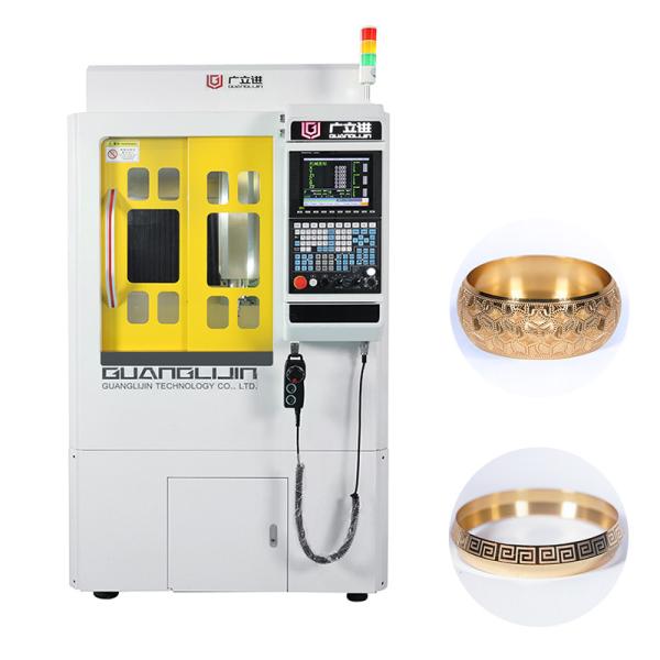 Buy Cnc Bangle Making Machine Six Axis at wholesale prices