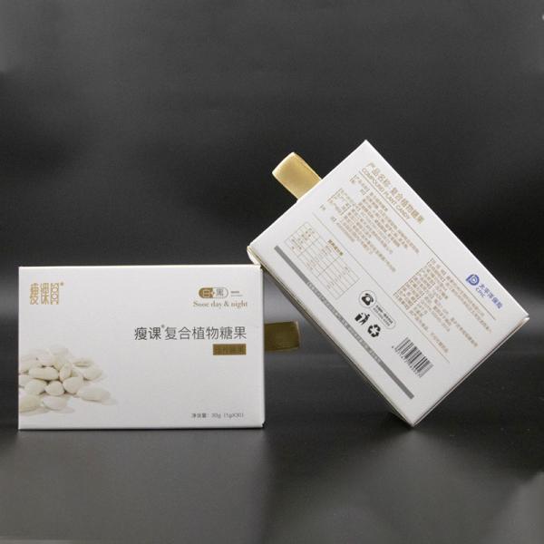 Debossing Corrugated Cardboard Sliding Drawer Box 3 Ply 5 Ply