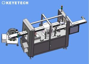 Quality Quality Inspection Machine Efficient Validation System for FMCG IML Containers for sale