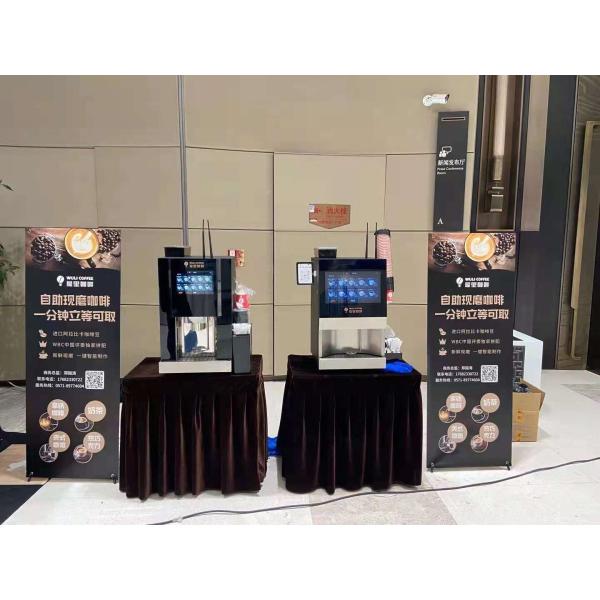 MDB Protocol Self Service Countertop Coffee Vending Machine For Business