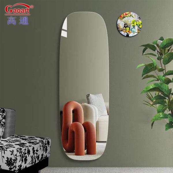 Add a Touch of Elegance to Your Home Decor with this Beveled Floor Length Mirror