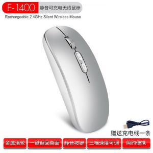 China ODM ROHS Dual Mode Wireless Wired Computer Keyboard And Mouse for MacBook MacOS 10 on sale
