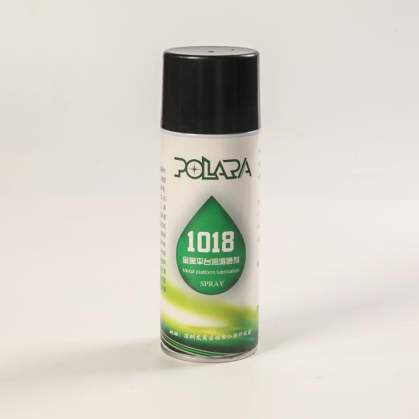 Professional Metal Platform Lubricant Spray for Paper Cutter For in Manufacturing Plant