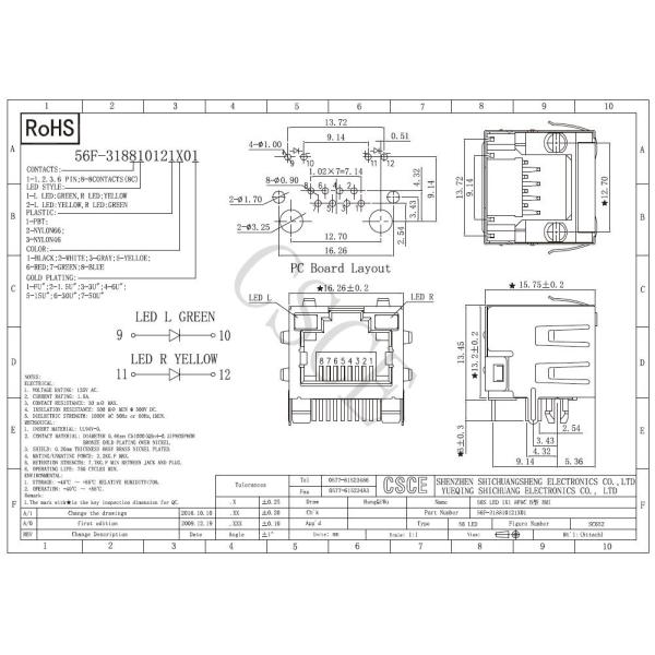 1*1 Ports RJ45 PCB Mount Jack Mating / Unmating Force 2.2KG.F MAX With EMI Connector