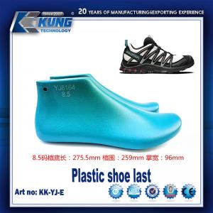 Quality Moistureproof Leather Shoe Making Materials Multifunctional Plastic for sale