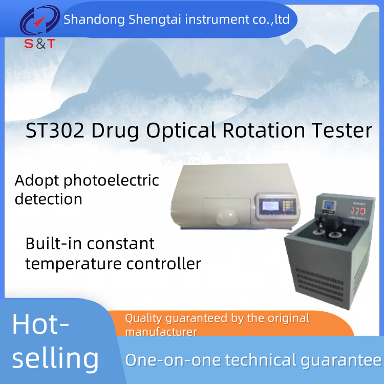 ST302 Pharmaceutical Testing Instruments with Digital Display for Measuring