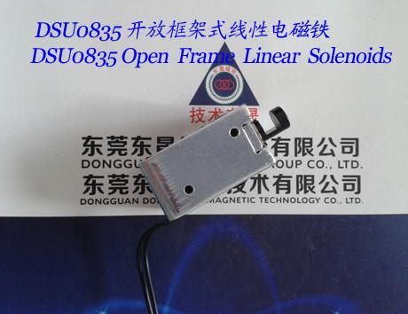Buy Linear Solenoids︱Open Frame Solenoids︱Push-Pull Solenoids︱ATM machine Open Frame Solenoids at wholesale prices