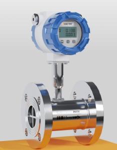 China LCD Display Electromagnetic Digital Flow Meter Temperature Range 0-80c Online Control on sale