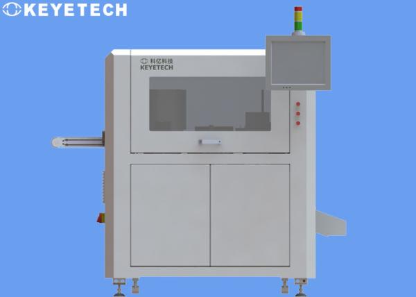 Buy AI Visual White Wine Packaging Defect Inspection System Connect With Wine Cellar at wholesale prices