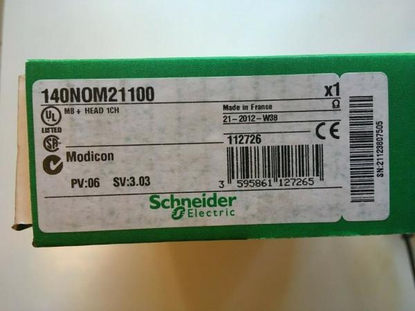 Buy SCHNEIDER 140NOM21100 TSX QUANTUM MB+HEAD MODBUS PLUS MODULE at wholesale prices