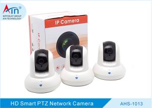 China Wireless Hd Ip Wifi Cctv Indoor Security Camera , Long Range Ptz Camera on sale