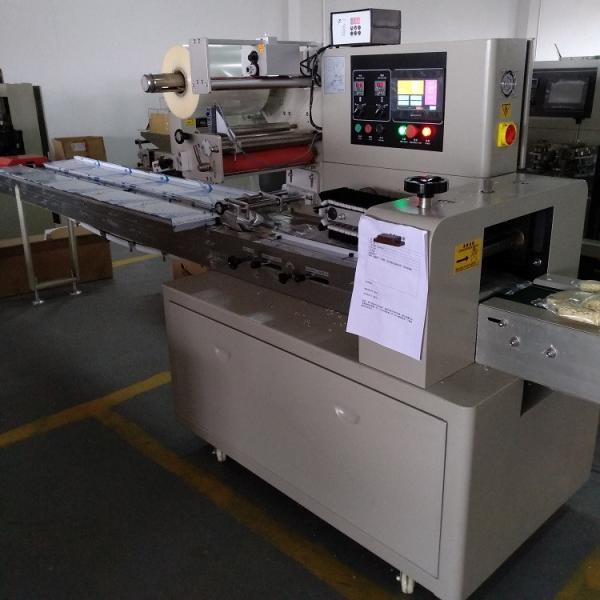 Buy Convenient  Tablet Packing Machine  / Pillow Wrapping Machine Simple Driving System at wholesale prices