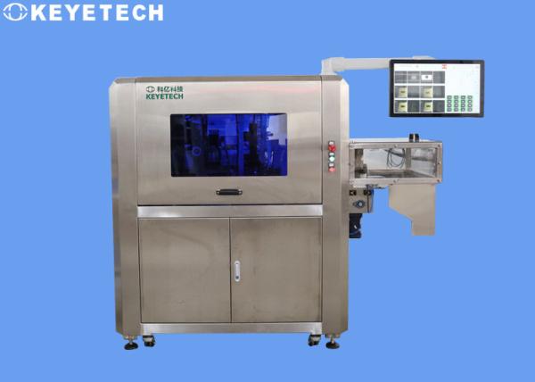 Buy 500kg Inspection Visualizer with Self Developed Camera for Industrial Use at wholesale prices