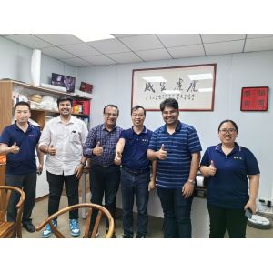 Huizhou Longwangda Technology Co., Ltd.