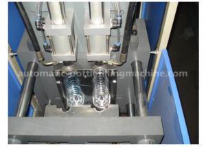 Quality Large Capacity Plastic Blow Moulding Machine 800 - 1000BPH Stable Performance for sale