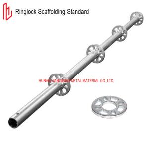Quality HDG Ringlock Scaffolding Vertical Q235 Q345 Ringlock Scaffolding Standard for sale
