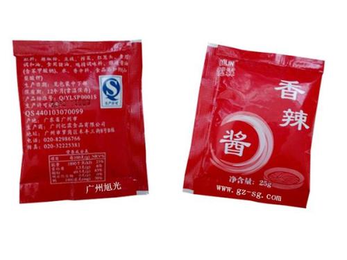 Vertical Sauce Auto Packing Machine