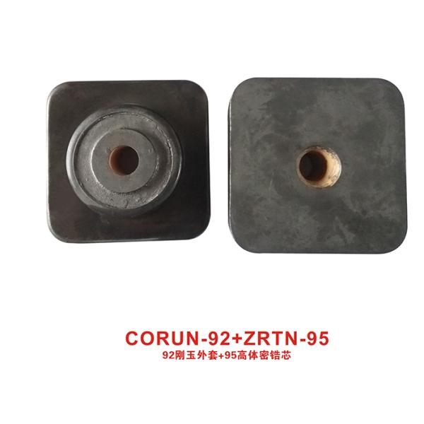 HP Zirconia Based Lower Nozzle , Advanced Material Tundish Casting Nozzle