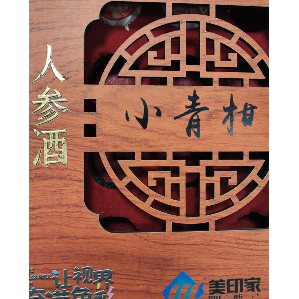 Simple Operation DTF Roll Printer 60cm Width AB Inkjet Printer For Transparency Film