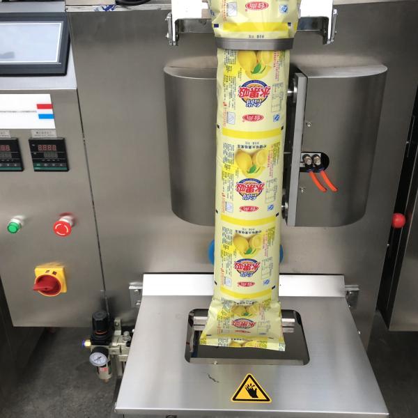 YB-300k 500g 1kg Factory price automatic medlar,rice packing machine