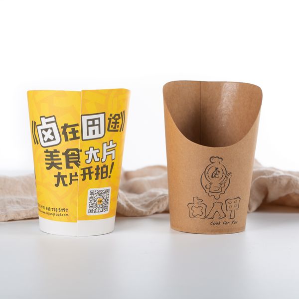 12oz 16oz Waffle Recyclable Paper Cups , Compostable Paper Cups Food Grade Ink