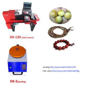 Quality Wood Prayer beads making machine for sale