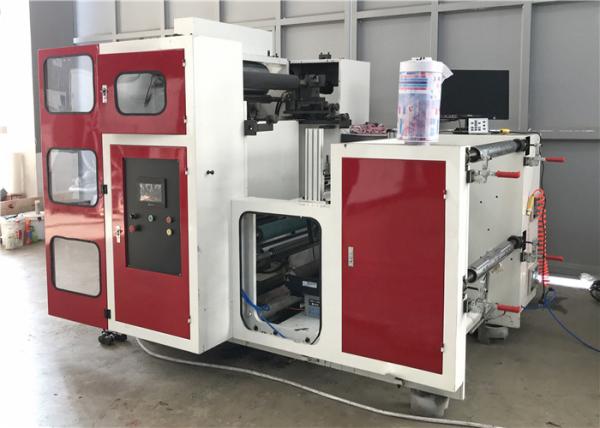 Buy Water Based Ink Flexography Printing Machine , Paper Roll To Roll Flexo Printing Machines at wholesale prices