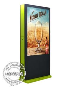China 65'' Touch Screen Waterproof Digital Signage LCD Screen Totem Kiosk With Camera on sale