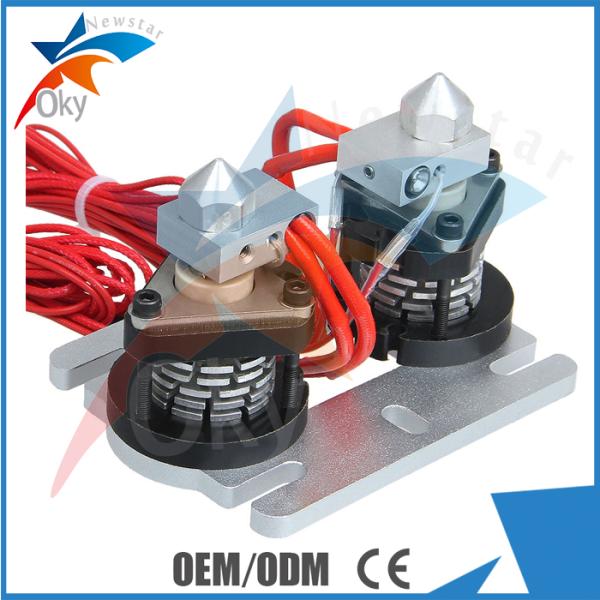 OEM Diy 3D Printer Kits Hotend V2.0 Extruder with Dual Head Nozzle