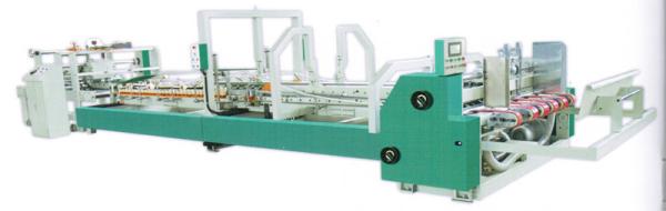 Buy Automatic Folding Gluing Machine, Corrugated Carton Box Folder + Gluer at wholesale prices