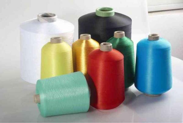 Buy Polyester Yarn DTY at wholesale prices