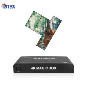 Quality Multiple control modes Display Wall Controller HDMI 2.0 HDCP 2.2 4k Hdmi Video Wall Controller for sale