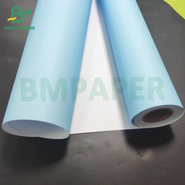 A1/620/80g Laser Digital Blueprint Paper Premium Single-Sided Blue Engineering Drawing Inkjet Blue Paper
