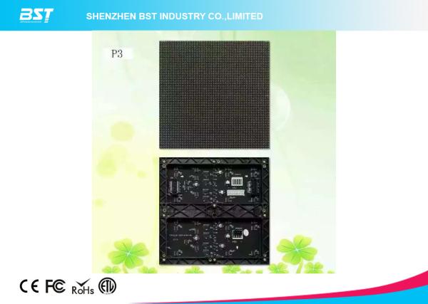 Buy Pixel Pitch 3mm High Resolution Black Leds Screen Module , Synchronous Control at wholesale prices