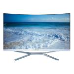 Curved 27 Inch All In One Pc with Intel Core I5 Processor and Included Mouse