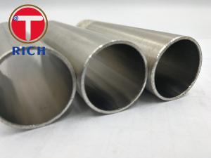 Quality 25x1.2mm Stainless Steel Seamless Tube ASTM A270 For Fluid And Gas Transport for sale
